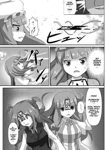 [Nupuryu] Teishi Koumakyou Easy Fhentai - Page 21