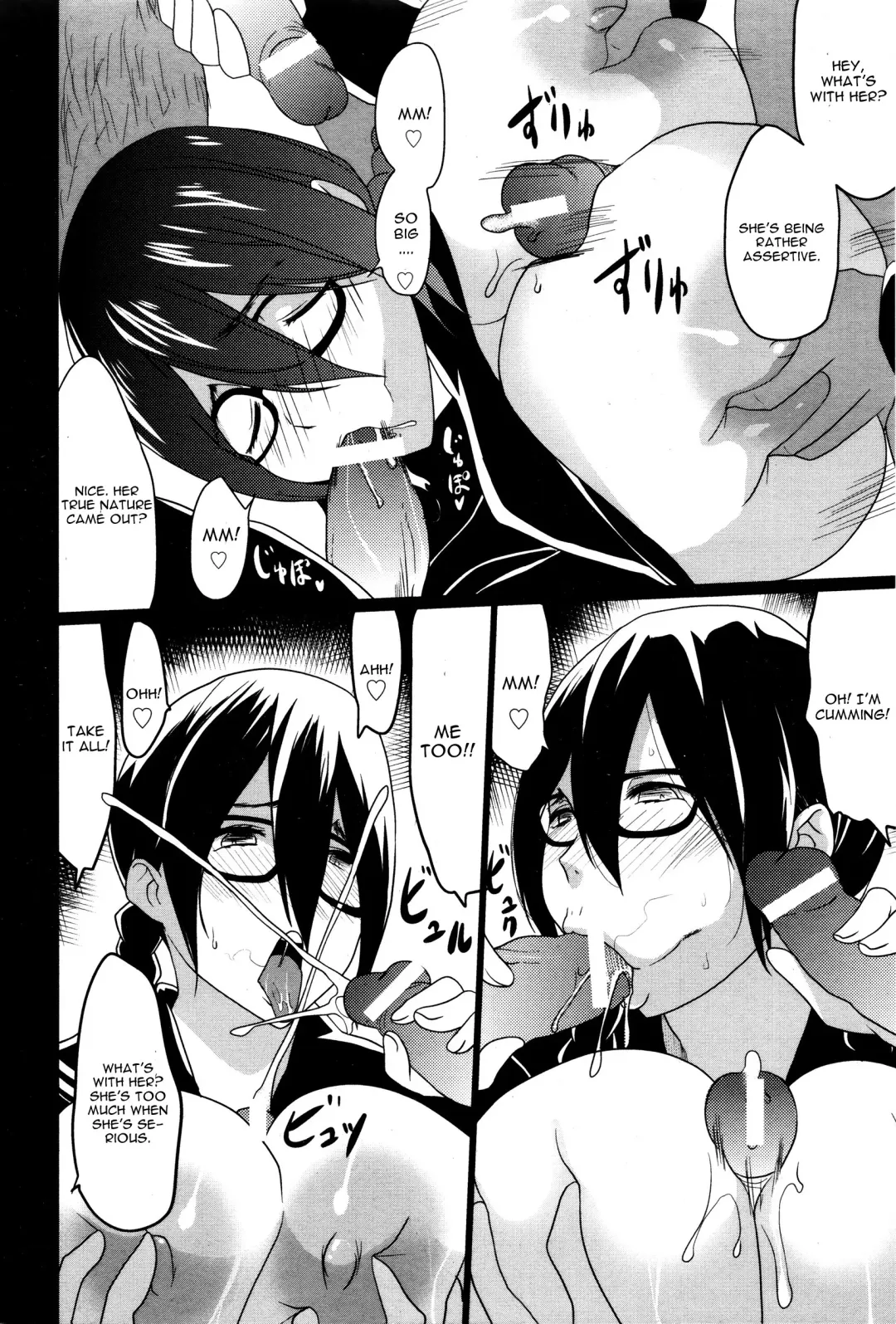 [Kloah] Kuro no Innyuu Ch. 4 Fhentai - Page 10