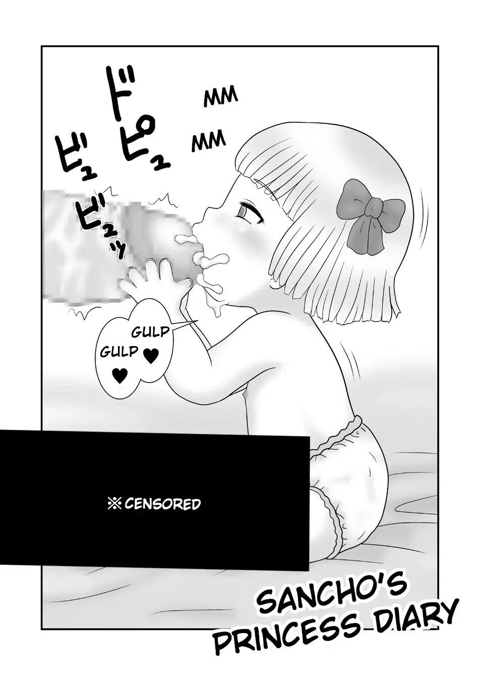 [School Izumi] Juukan Oujo Fhentai - Page 14