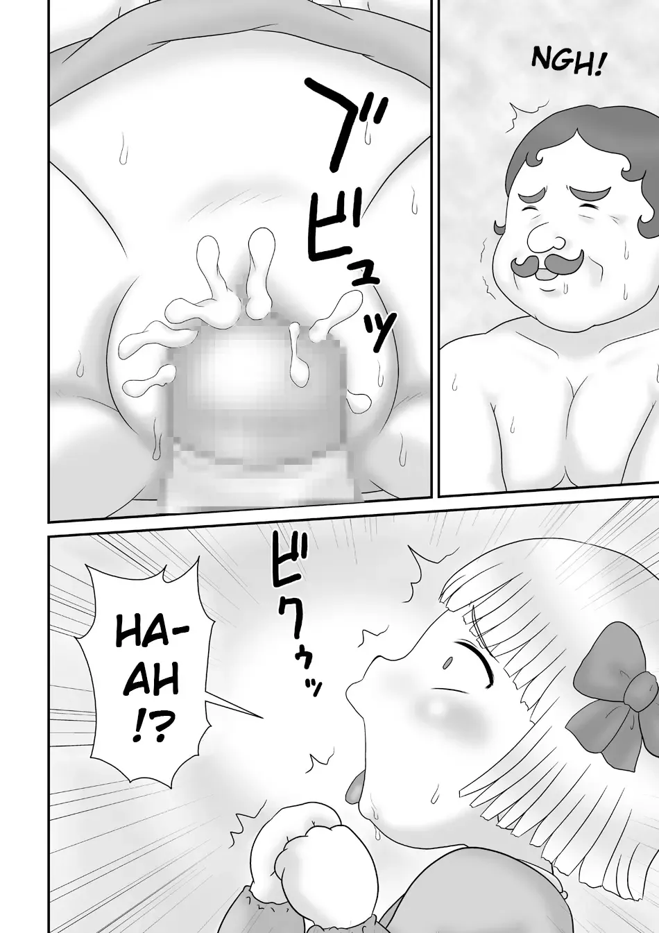 [School Izumi] Juukan Oujo Fhentai - Page 17