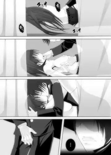 Nikutomo Tamane to Tamarare 5 Fhentai - Page 15