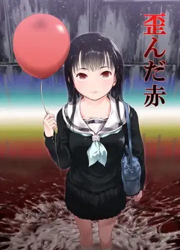 Read [Kurofood] Yuganda Aka - Fhentai