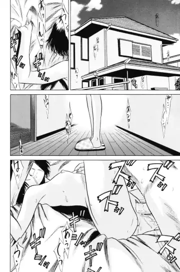 [Kiki] Shoujo Kajuu 120% - The Girl Fruit Juice 120% Fhentai - Page 8