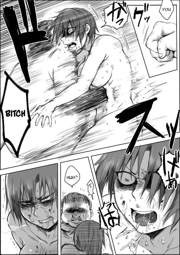 [Sakujirou] TS-ko to Orc-san Manga 4 Fhentai - Page 16