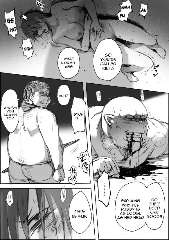 [Sakujirou] TS-ko to Orc-san Manga 4 Fhentai - Page 19