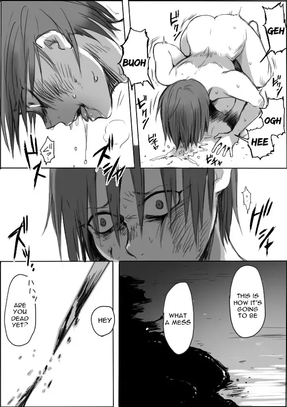 [Sakujirou] TS-ko to Orc-san Manga 4 Fhentai - Page 24