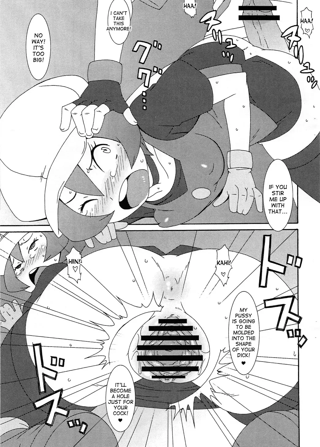 [Nori] Satoshi Nanka ni Zettai Maketari Shinai | I'll never lose to Ash! Fhentai - Page 4