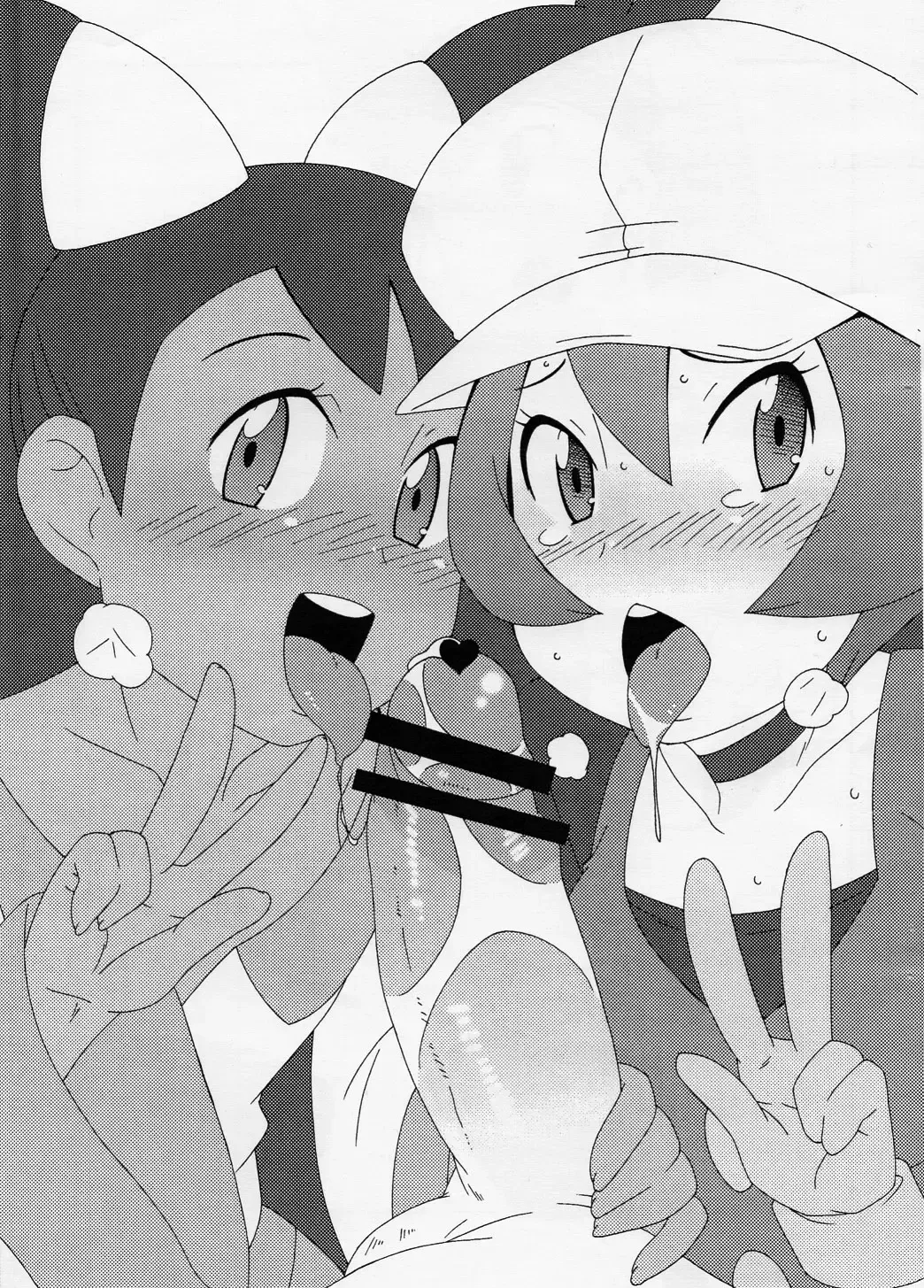 [Nori] Satoshi Nanka ni Zettai Maketari Shinai | I'll never lose to Ash! Fhentai - Page 6