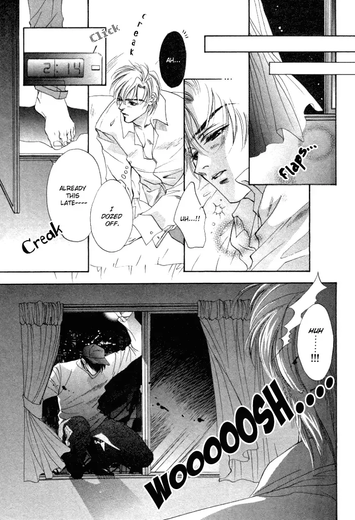 [Takakura Row] Shinen no Ori | Fathomless Cage Fhentai.net - Page 6