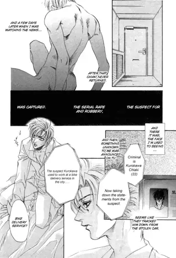 [Takakura Row] Shinen no Ori | Fathomless Cage Fhentai.net - Page 29