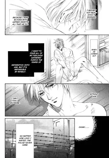 [Takakura Row] Shinen no Ori | Fathomless Cage Fhentai.net - Page 33