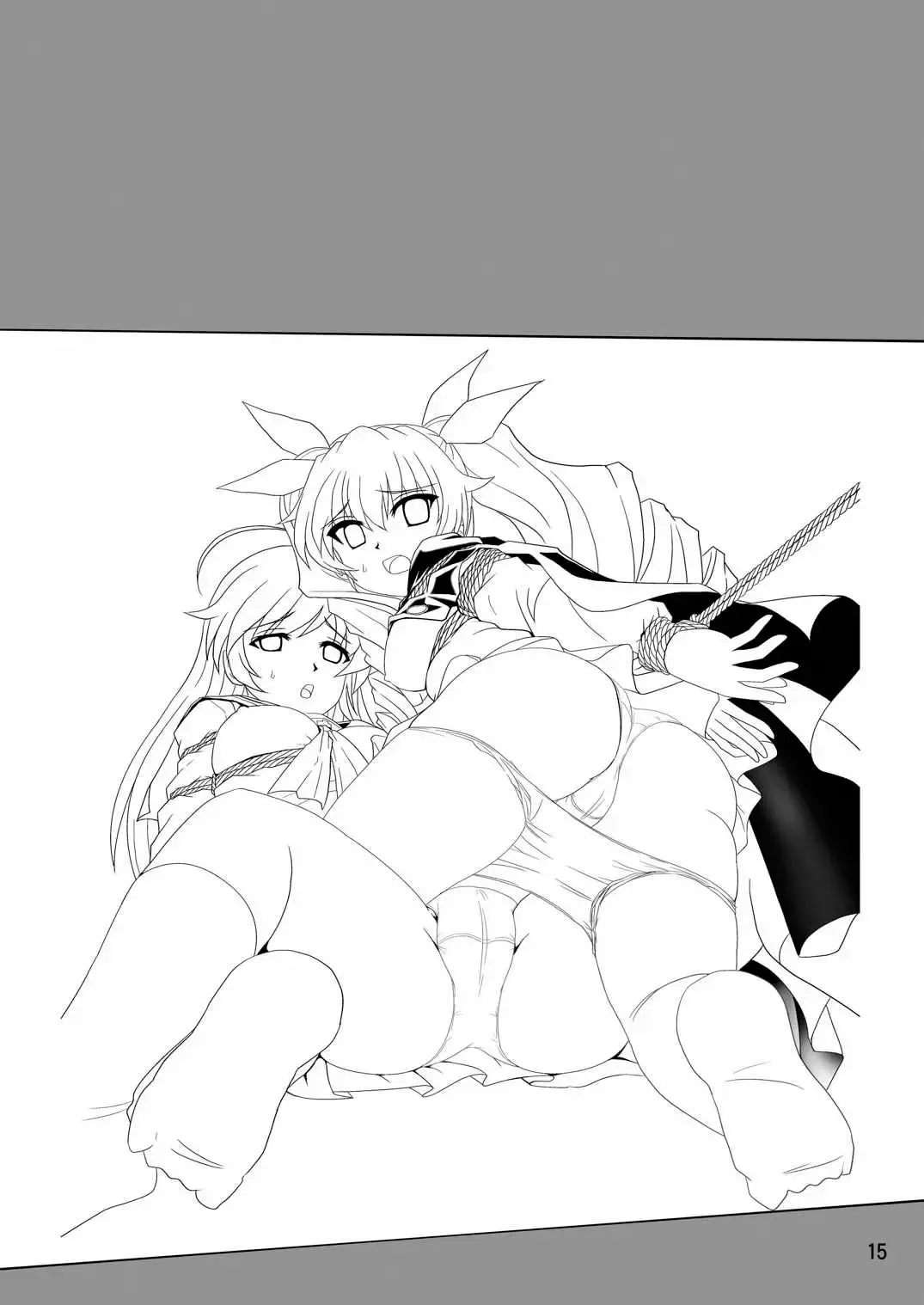 [Maki Hideto - Sahara Ikkou - Yonige-ya No Kyou] G Panzer 7 Fhentai - Page 15