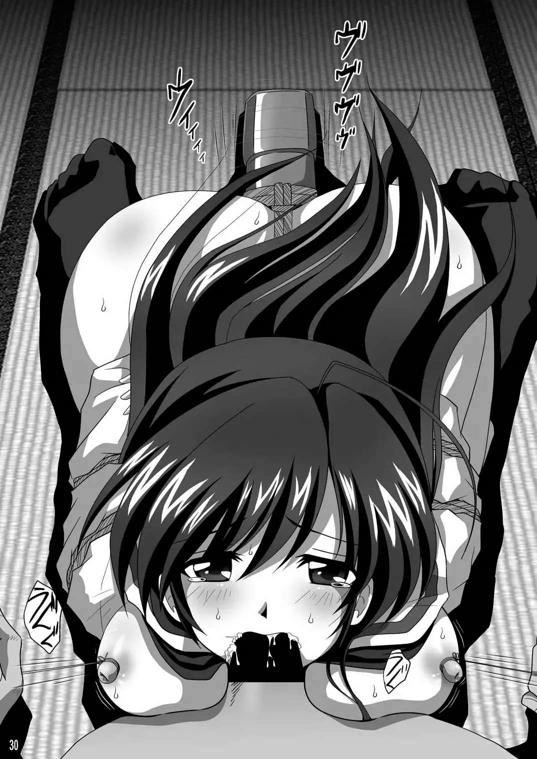 [Maki Hideto - Sahara Ikkou - Yonige-ya No Kyou] G Panzer 7 Fhentai - Page 30