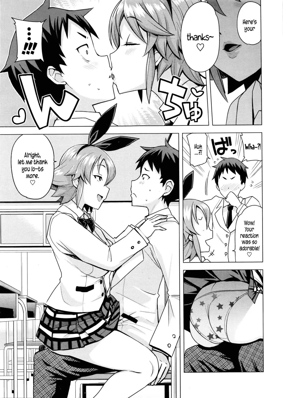 [Tamagoro] Danshi Daraku Iinkai | Young Men Corruption Committee Fhentai - Page 3