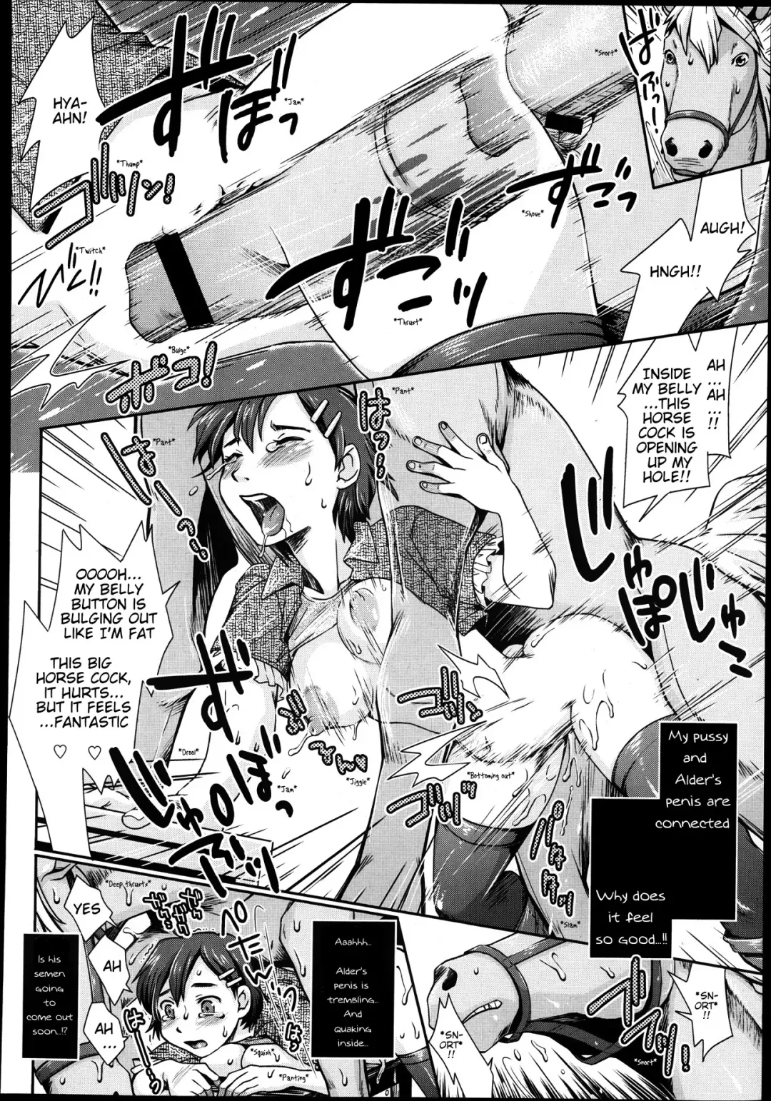 [Souko Souji] Himitsu no Umanari Tokubetsu Lesson | The Secret to Horses, Special Lesson Fhentai - Page 12