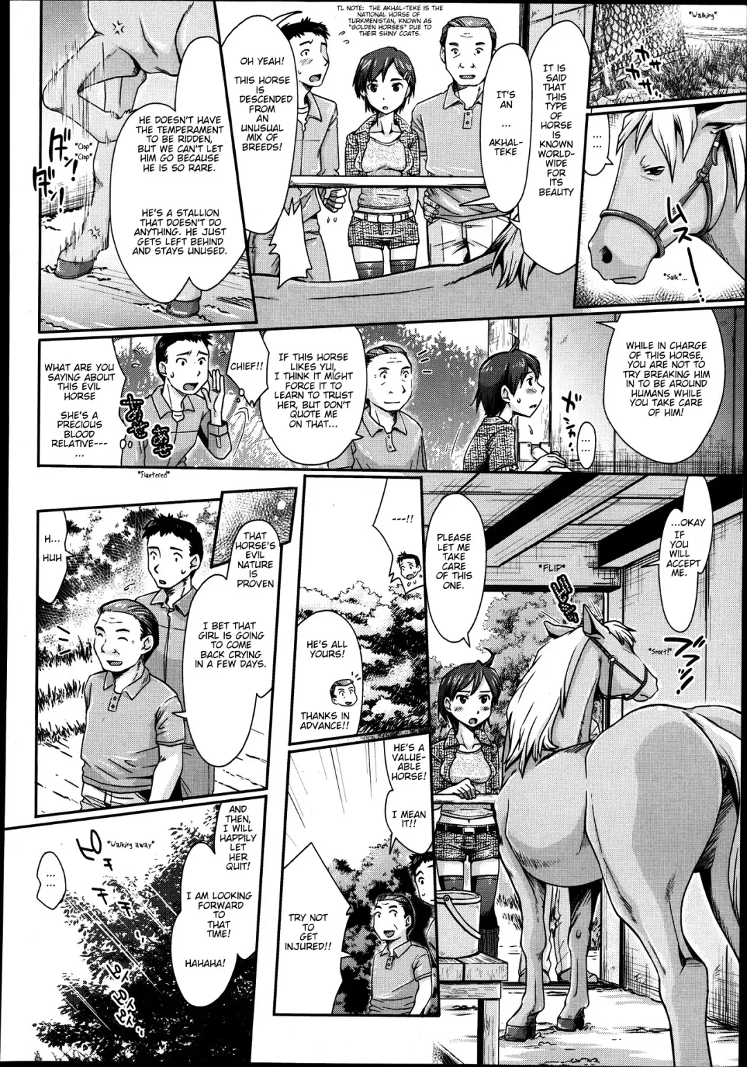 [Souko Souji] Himitsu no Umanari Tokubetsu Lesson | The Secret to Horses, Special Lesson Fhentai - Page 2