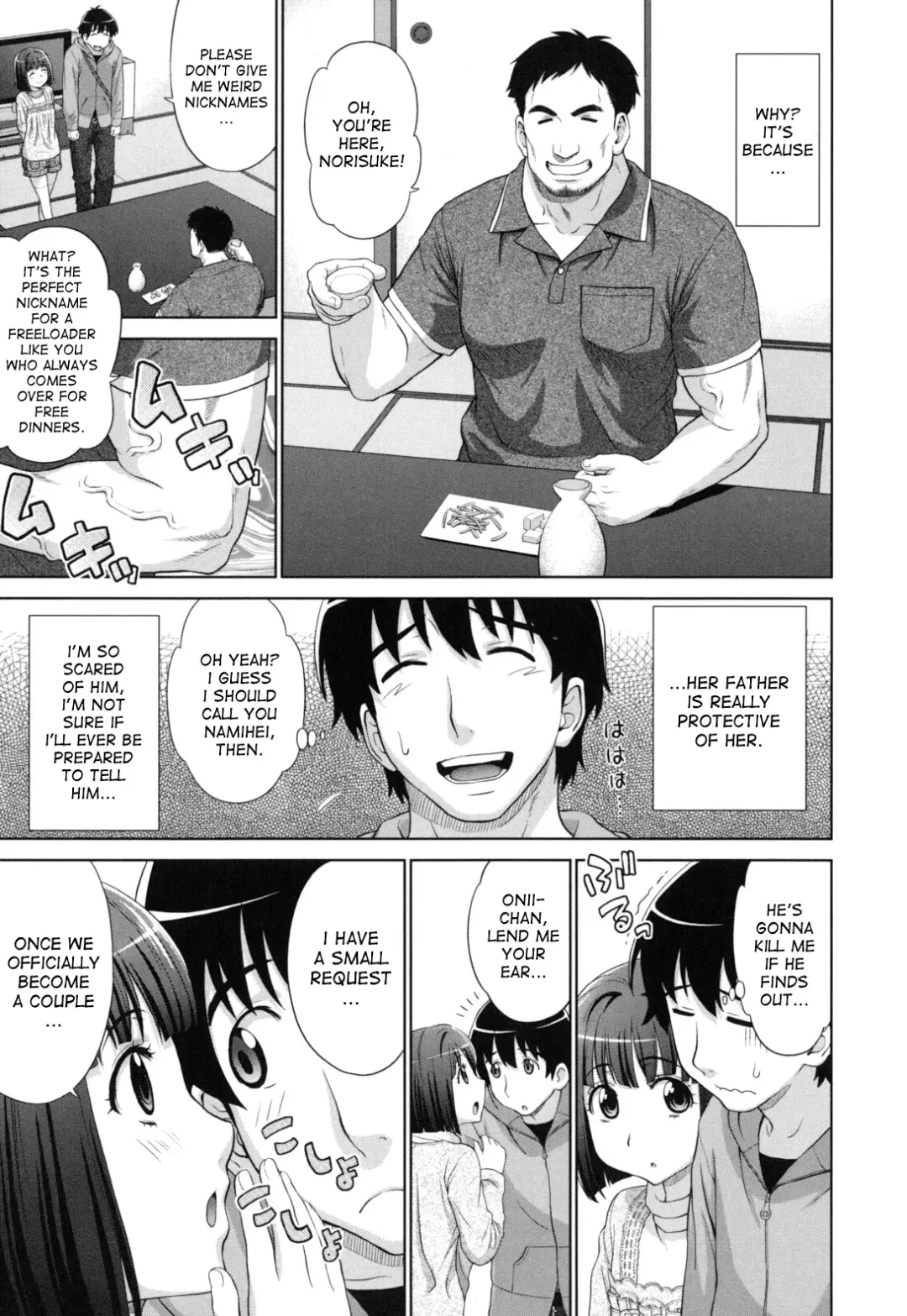 [Yarii Shimeta] Futarikiri no Houkago Fhentai - Page 114