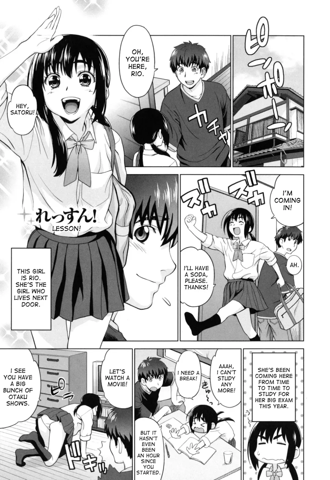 [Yarii Shimeta] Futarikiri no Houkago Fhentai - Page 172
