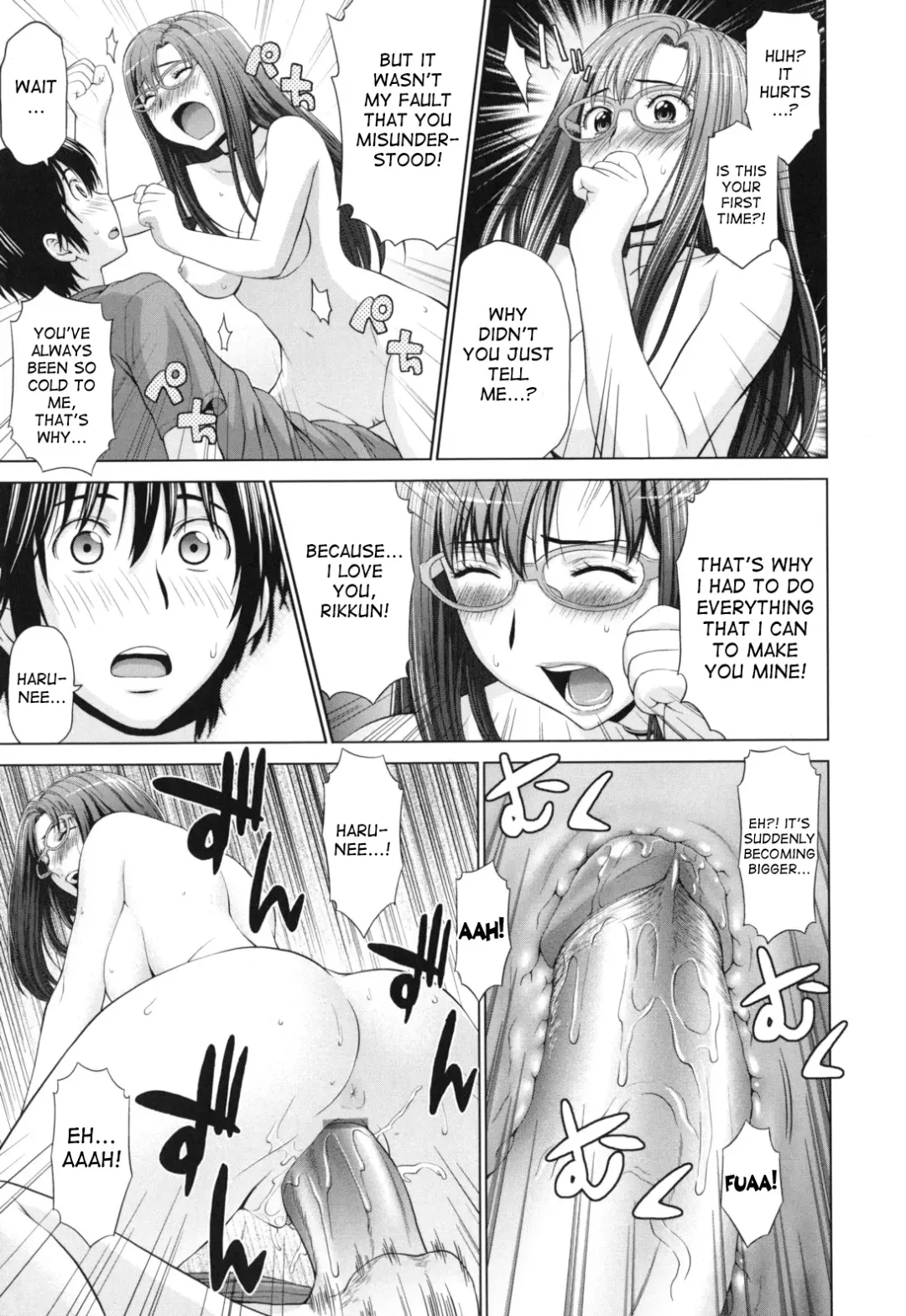 [Yarii Shimeta] Futarikiri no Houkago Fhentai - Page 200