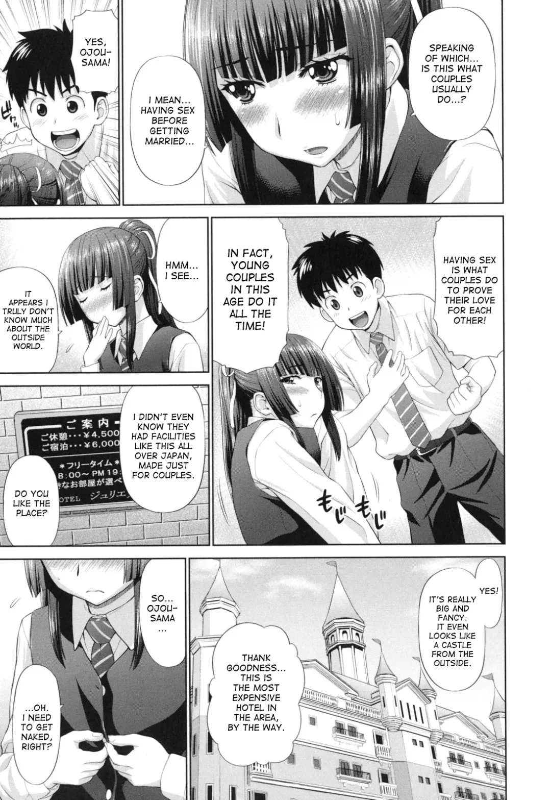 [Yarii Shimeta] Futarikiri no Houkago Fhentai - Page 33