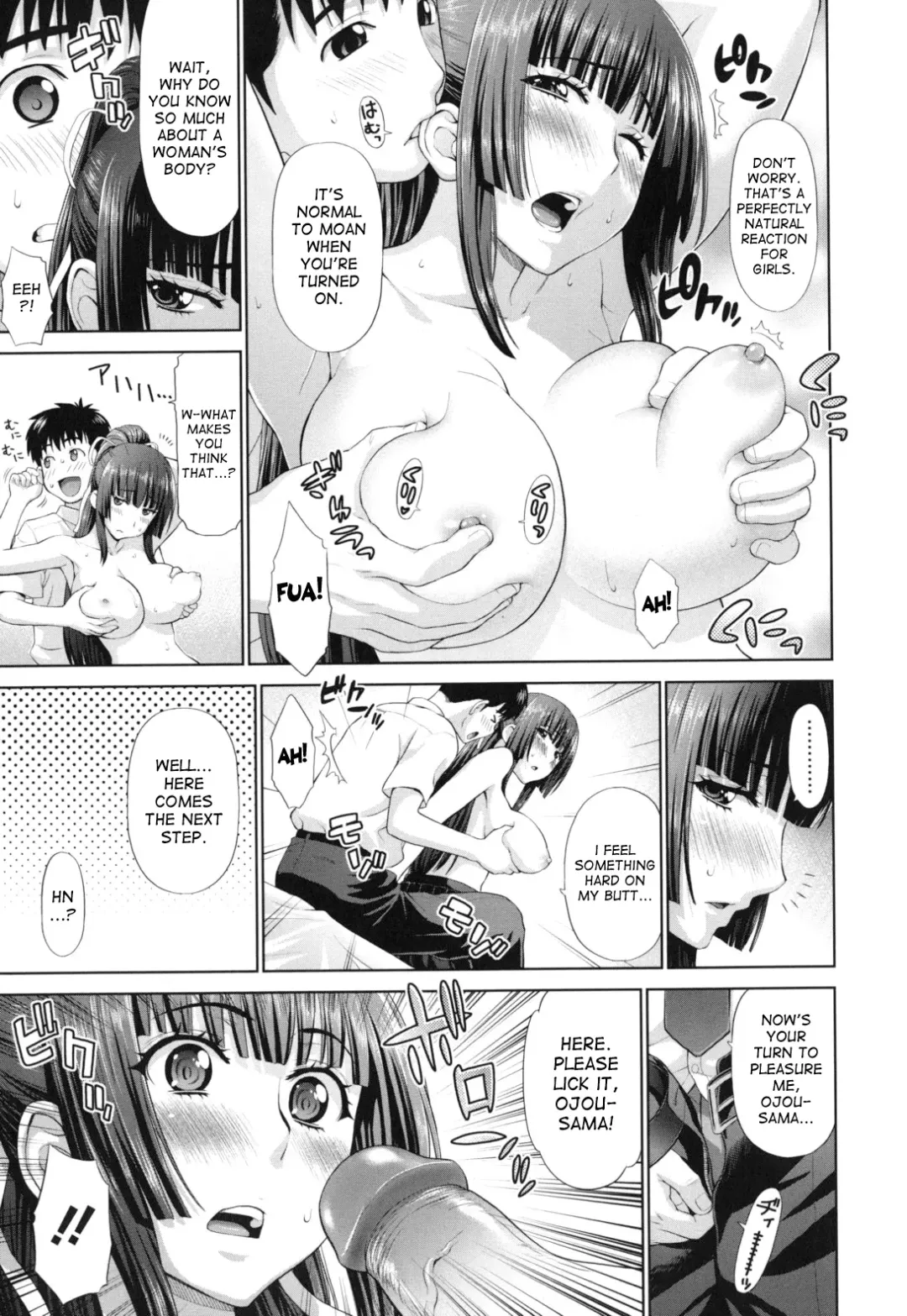 [Yarii Shimeta] Futarikiri no Houkago Fhentai - Page 37