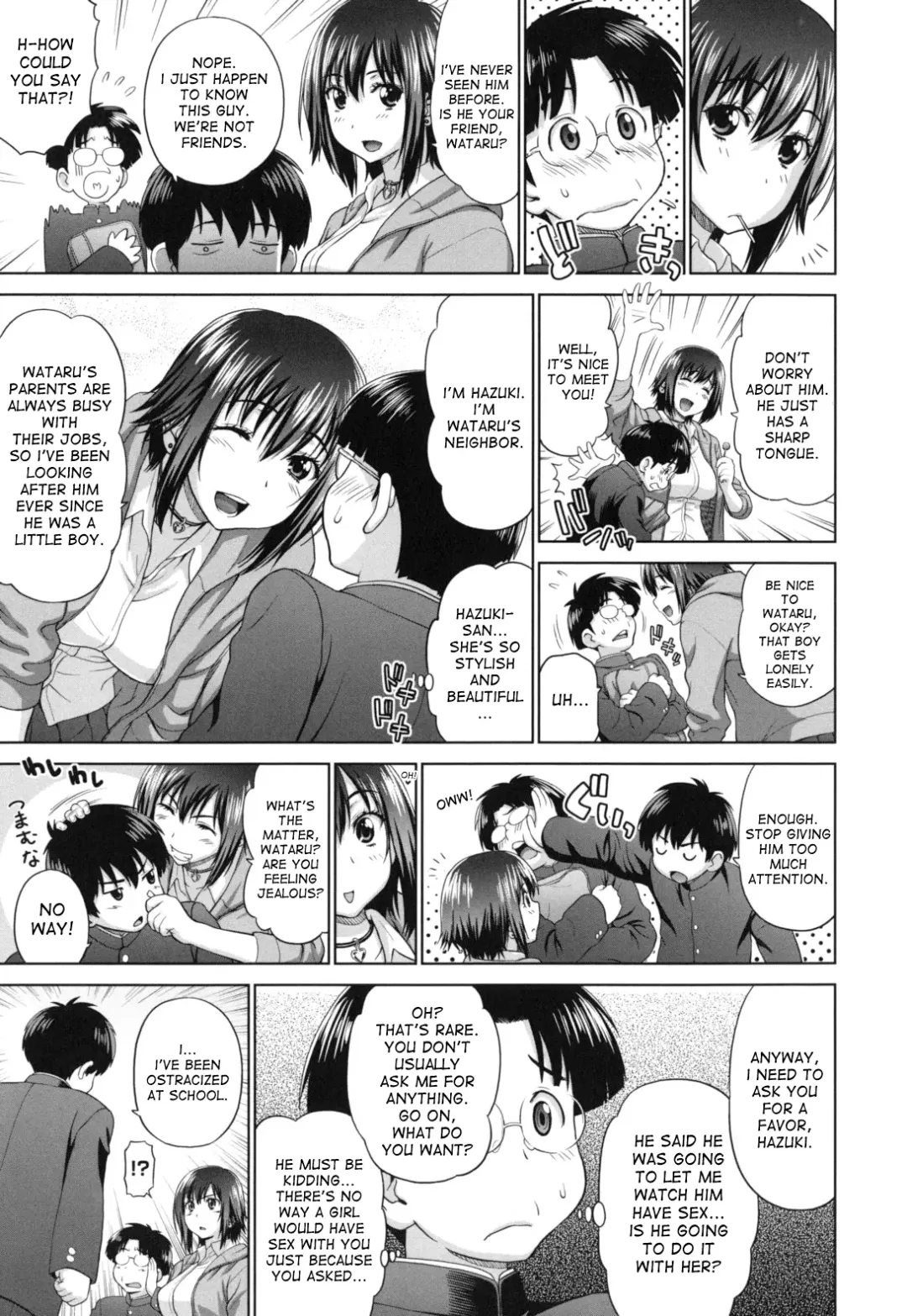 [Yarii Shimeta] Futarikiri no Houkago Fhentai - Page 75