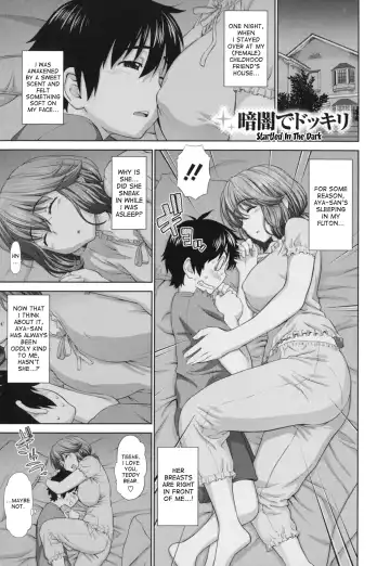[Yarii Shimeta] Futarikiri no Houkago Fhentai - Page 10