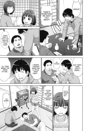 [Yarii Shimeta] Futarikiri no Houkago Fhentai - Page 116