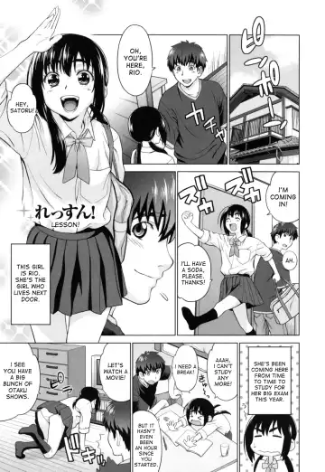 [Yarii Shimeta] Futarikiri no Houkago Fhentai - Page 172