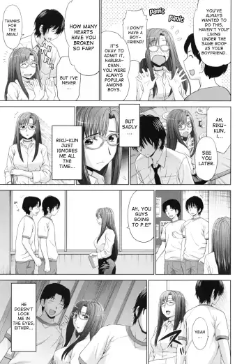 [Yarii Shimeta] Futarikiri no Houkago Fhentai - Page 190