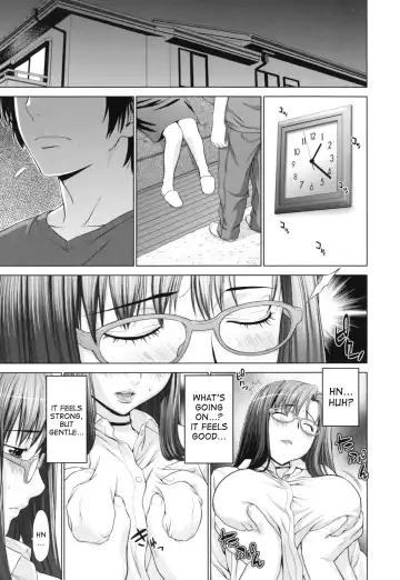 [Yarii Shimeta] Futarikiri no Houkago Fhentai - Page 192