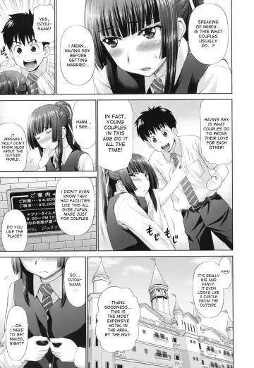 [Yarii Shimeta] Futarikiri no Houkago Fhentai - Page 33