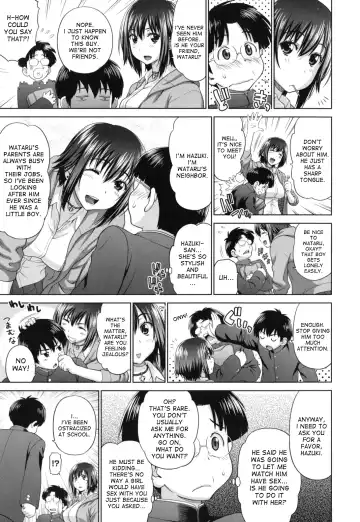 [Yarii Shimeta] Futarikiri no Houkago Fhentai - Page 75