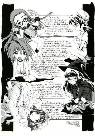 [Jonii Ume] Ima no Watashi niwa Kairaku koso Subete Fhentai.net - Page 6