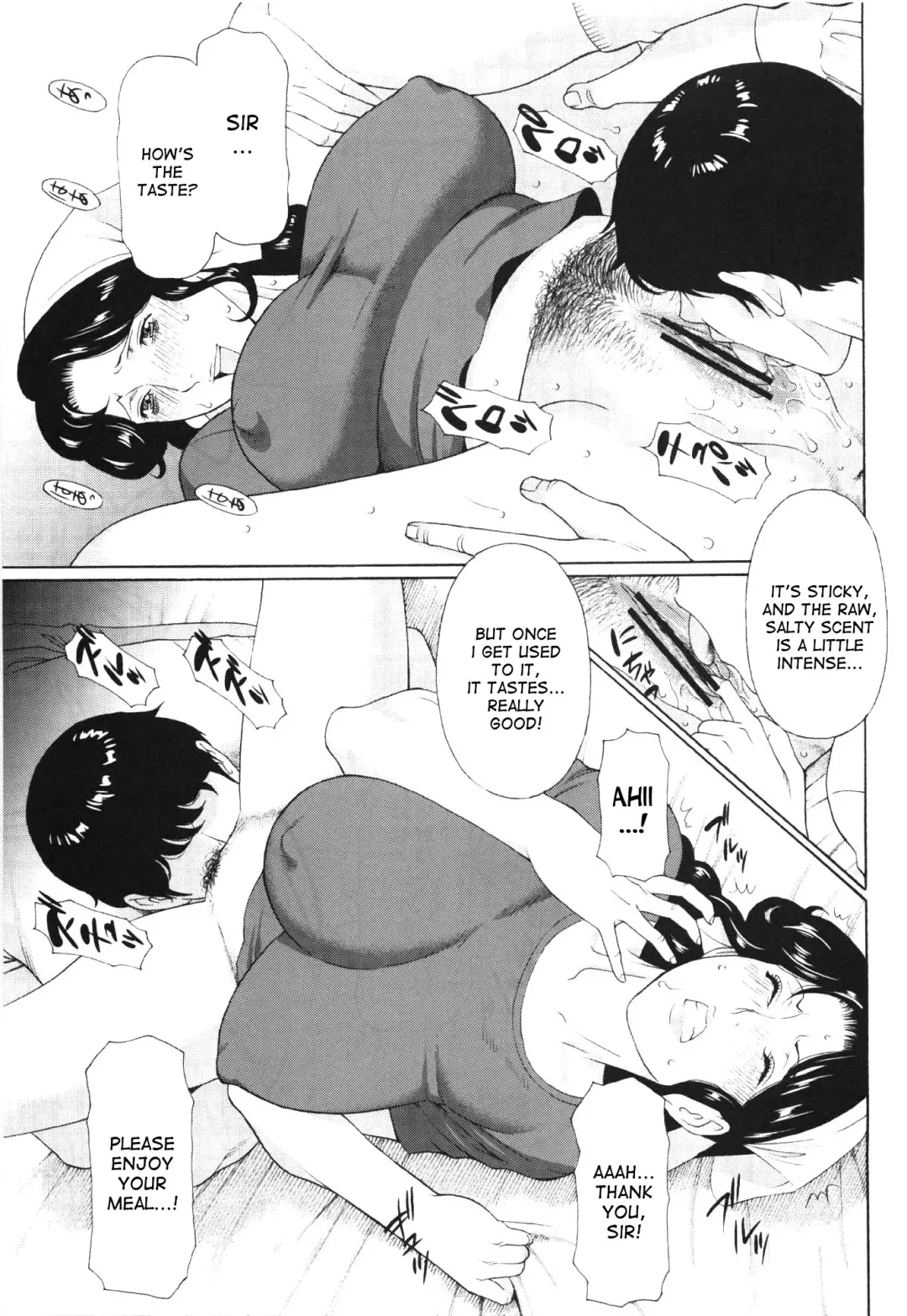 [Takasugi Kou] Hosoude Hanjou-ki | Records of a Humble, Thriving Business Fhentai - Page 3