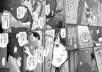 [Redlight] RINJIN IS Fhentai - Page 18