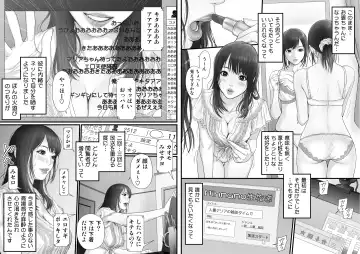 [Redlight] RINJIN IS Fhentai - Page 6