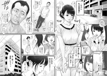 [Redlight] RINJIN IS Fhentai - Page 8