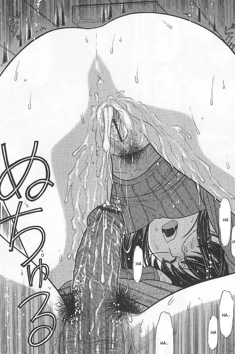 [Tanaka-ex] Osana Mama #3 Fhentai - Page 16