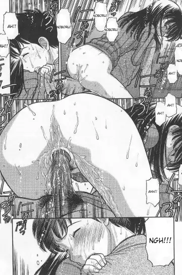 [Tanaka-ex] Osana Mama #3 Fhentai - Page 13