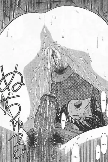 [Tanaka-ex] Osana Mama #3 Fhentai - Page 16