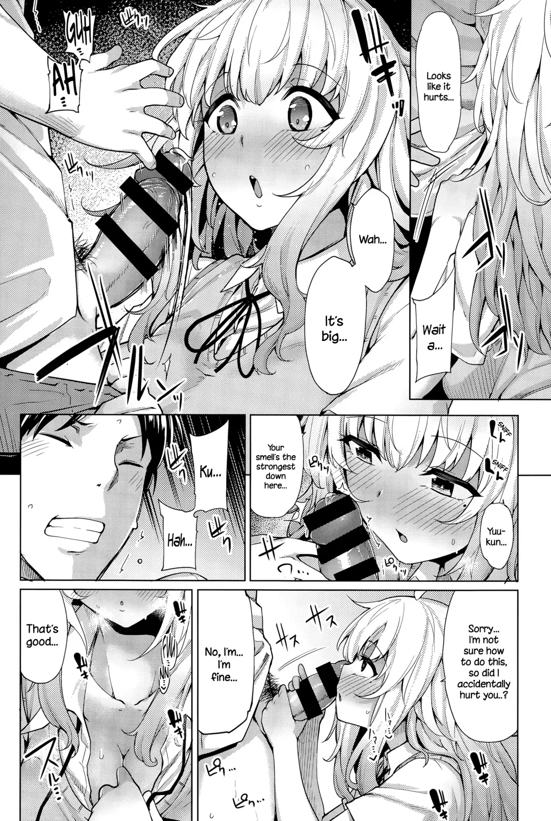 [Moketa] Nemurihime wa Yume o Mitai Fhentai - Page 6