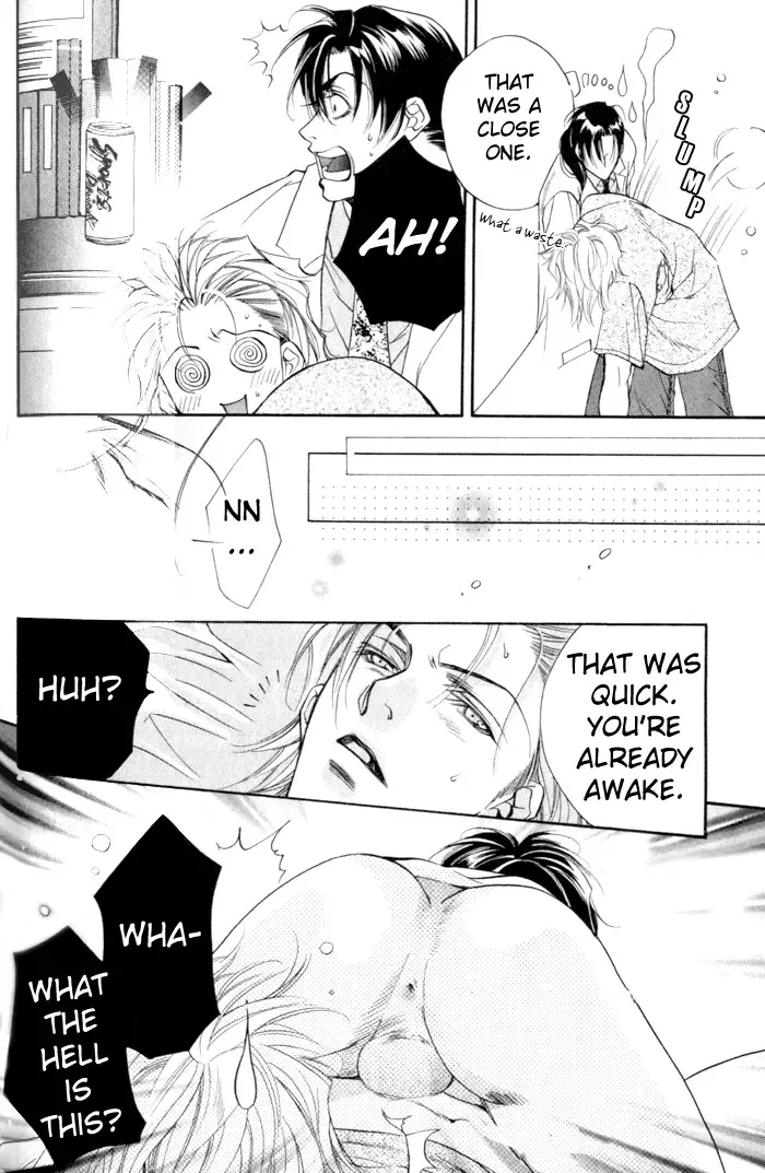 Sympathetic pins Fhentai - Page 18