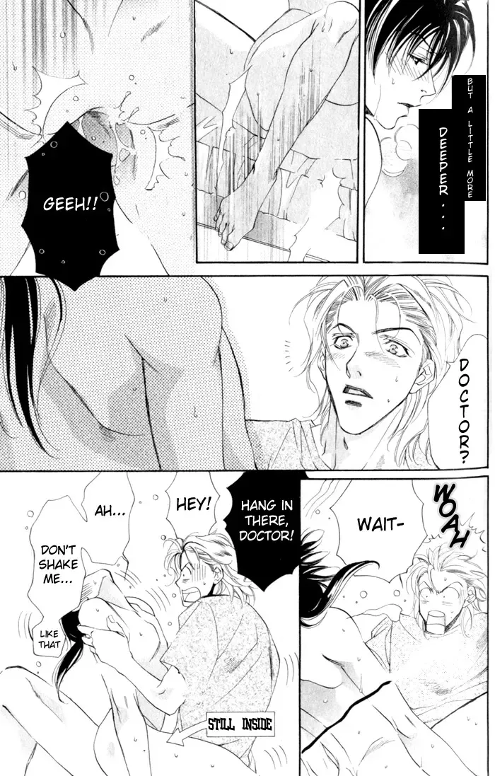 Sympathetic pins Fhentai - Page 21
