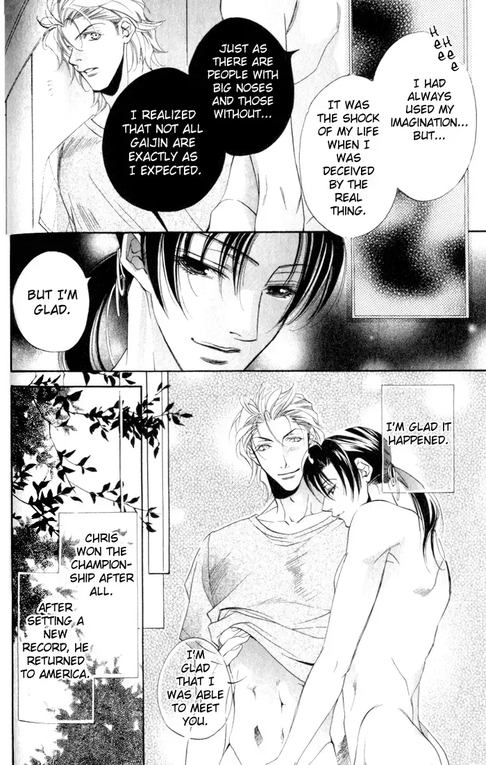 Sympathetic pins Fhentai - Page 28