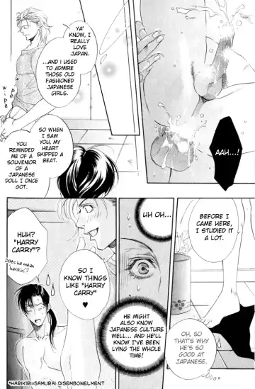 Sympathetic pins Fhentai - Page 26