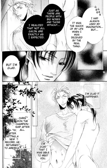 Sympathetic pins Fhentai - Page 28