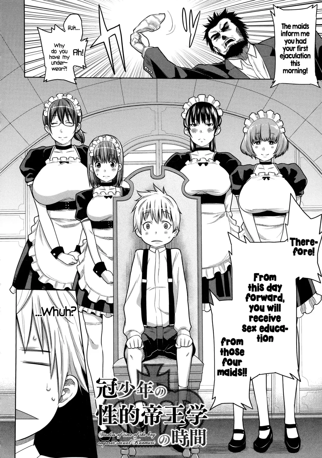 [Agata] Maid x4 Ch. 1-6, 8, 10 Fhentai - Page 109