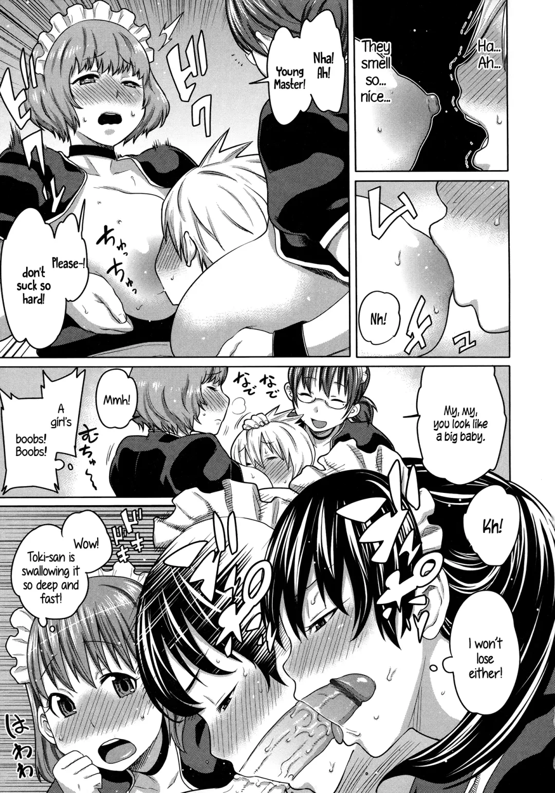 [Agata] Maid x4 Ch. 1-6, 8, 10 Fhentai - Page 116