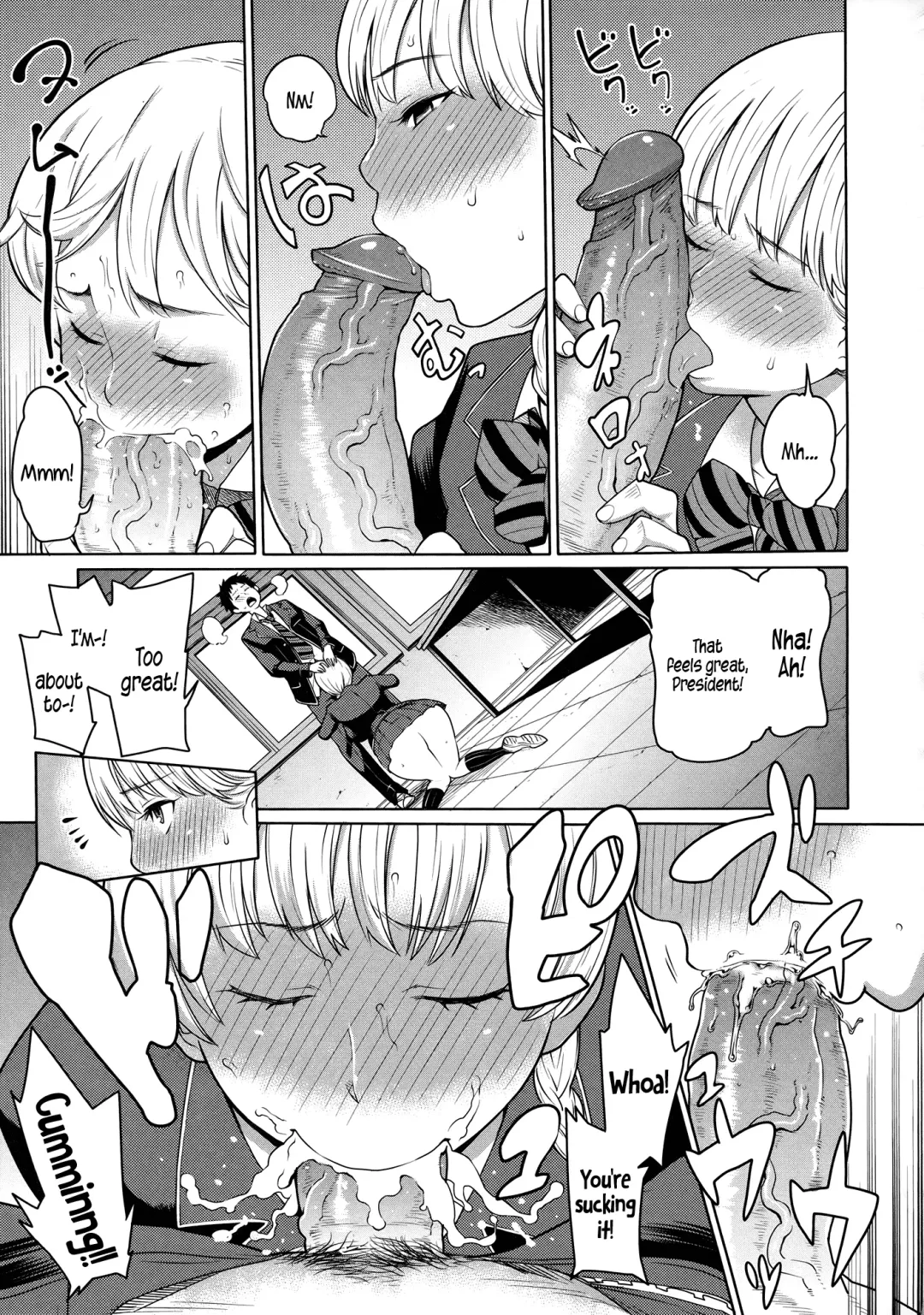 [Agata] Maid x4 Ch. 1-6, 8, 10 Fhentai - Page 142